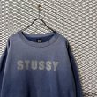 画像4: STUSSY - "Logo" Sweat (BORO) (4)