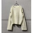 画像1: MAISON SPECIAL - Stitchwork Knit (1)