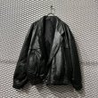 画像1: Used - Sheep Leather Sleeve Braided Jacket (1)