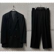 画像1: im (ISSEY MIYAKE) - 80's Double Tailored Setup (1)