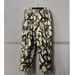 画像1: Supreme - Tribal Camouflage Cargo Pants (1)