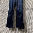 画像3: Yves Saint Laurent - Flared Denim Pants (3)