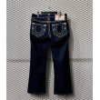 画像1: TRUE RELIGION - 90's Thick Stitch Denim Pants (Dead Stock) (1)