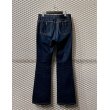 画像5: Yves Saint Laurent - Flared Denim Pants (5)