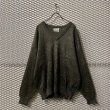 画像1: Euro Vintage - 90's Mohair Over Knit (XXL) (1)