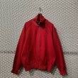 画像1: adidas - 70's Track Jacket (Red) (1)