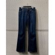 画像1: Yves Saint Laurent - Flared Denim Pants (1)