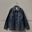 画像1: MASTERPIECE - "slab" Denim Jacket (Indigo) (1)