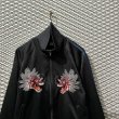 画像4: 東洋エンタープライズ - Souvenir Track Jacket (4)