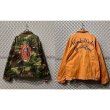 画像2: Sasquatchfabrix. - Reversible Vietnam Jacket (2)