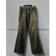 画像2: U.S.A Vintage - Leather ＆ Fringe Flared Denim Pants (2)