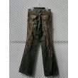 画像1: U.S.A Vintage - Leather ＆ Fringe Flared Denim Pants (1)