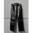 画像1: Euro Vintage - 90's Leather Pants (1)