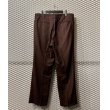 画像7: GIVENCHY - 90's Double Tailored Setup (Brown) (7)