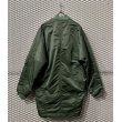 画像5: NEON SIGN - Over Long MA-1 Jacket (Khaki) (5)