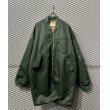 画像1: NEON SIGN - Over Long MA-1 Jacket (Khaki) (1)