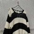 画像2: glamb - Border Damage Knit (2)