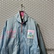 画像4: adidas - 80's Sky Jacket (4)