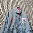 画像2: adidas - 80's Sky Jacket (2)