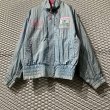 画像3: adidas - 80's Sky Jacket (3)