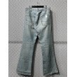 画像1: Levi's × N.HOOLYWOOD - "646" Denim Pants (W33) (1)