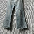 画像3: Levi's × N.HOOLYWOOD - "646" Denim Pants (W33) (3)