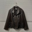 画像1: JM COLLECTION - Python Fake Suede Zip-up Jacket (Brown) (1)