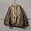 画像3: Euro Vintage - 90's Fur Switching Knit (3)