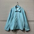 画像1: BRIGGS - Fake Suede Zip-up Jacket (Light Blue) (1)