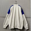 画像5: adidas - 00's Over Track Jacket (2XL) (5)