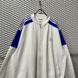 画像2: adidas - 00's Over Track Jacket (2XL) (2)