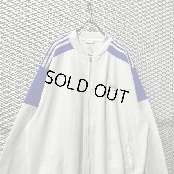 画像2: adidas - 00's Over Track Jacket (2XL) (2)