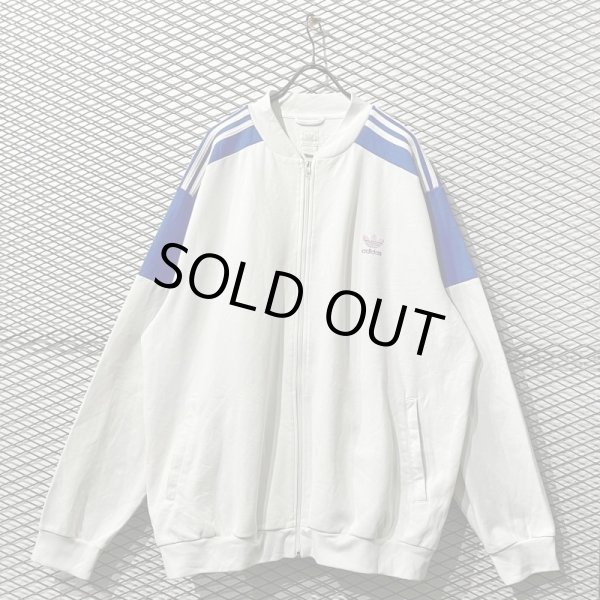 画像1: adidas - 00's Over Track Jacket (2XL) (1)