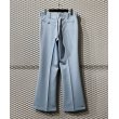 画像5: HARRIS CASUAL - Flared Slacks (Light Blue) (5)