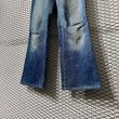 画像3: DIESEL - Flared Denim Pants (3)