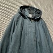 画像2: Croft＆Barrow - Hooded Fake Suede Coat (2)