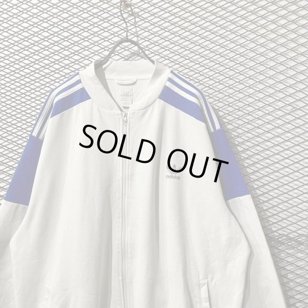 画像4: adidas - 00's Over Track Jacket (2XL) (4)