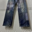 画像3: NEIGHBORHOOD - 00's Patchwork Denim Pants (3)