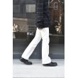 画像10: KATHARINE HAMNETT LONDON - Flared Denim Pants (White) (10)