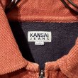 画像6: KANSAI JEANS - 90's Over Zip-up Jacket (6)