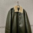 画像2: MAISON CINQCENT - Mouton Boa Jacket (Khaki) (2)