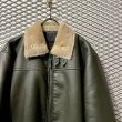 画像4: MAISON CINQCENT - Mouton Boa Jacket (Khaki) (4)