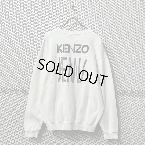 画像1: KENZO JEANS - 90's Switching Logo Embroidery Sweat (1)