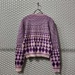 画像5: VERSACE SPORT - 90's Geometric Pattern Knit (5)