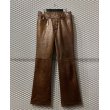 画像1: TORNADO MART - Cow Leather Flared Pants (1)