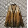 画像1: BEAMS - Mohair Blend Feather Cardigan (1)