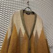 画像2: BEAMS - Mohair Blend Feather Cardigan (2)