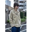 画像11: CANYON DE CHELLY - Pig Leather Pullover Jacket (11)