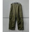 画像1: HYSTERIC GLAMOUR - 90's Cargo Pants (1)