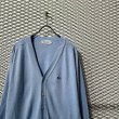 画像4: LACOSTE - 90's Acryl Cardigan (Light Blue) (4)